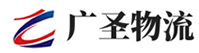 深圳到黄浦区物流公司
